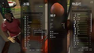 vein的第四天111