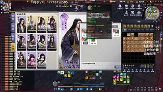 鲁小迅：失踪人口回归