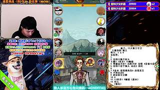 萌新导师 5阶狼王 秋田昊！