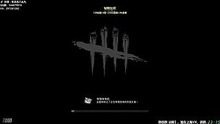 【樂】西安人滴城墙哈，似西安人滴主播♪~