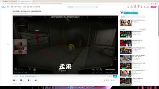 如果预判了你的预判