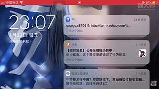 关注领取软糯香甜小萌柚