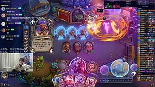神棍老师：偶尔迟到的直播间