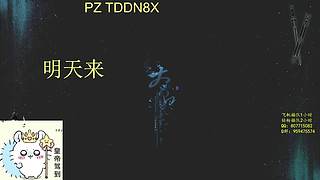 寒：喜欢新神兵吗