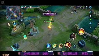 99-101星国一六耳！冲击百星！