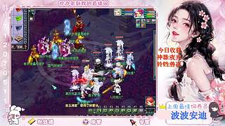 175娱乐日常~