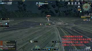 【小哪吒】莽辞刀法