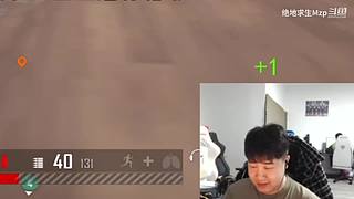 Mzp绝地求生的直播间