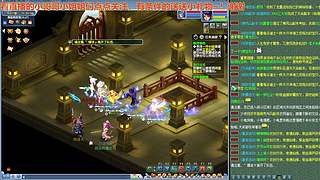 无与伦比【龙的传人】五开日常
