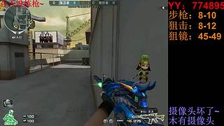 随便玩玩！~ 5430392