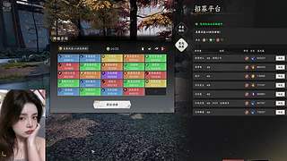 【肉肉】梦开始的地方~