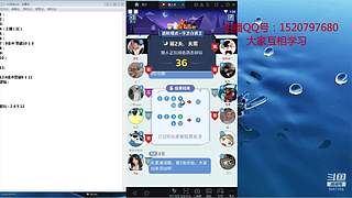 斗鱼不倒，陪你到老