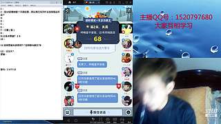 斗鱼不倒，陪你到老