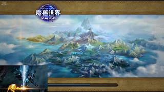 12.07奶萨PVP休闲娱乐