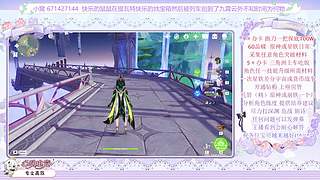 为了冰神，肝起来！