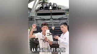 求关注   每天都会更新视频