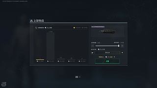 三角行动摸摸摸