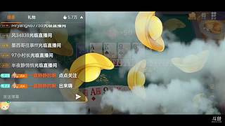 八雀狗都不玩！！！！