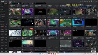 云顶S13！！！！