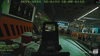 【镁伦】新档开荒  带萌新