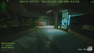 【镁伦】新档开荒  带萌新