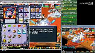 登记还剩四天倒计时