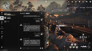 气人主播，从不缺席