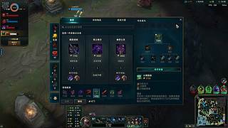 黑椒：斗鱼未来的台柱子⎛⎝◕ ‿◕⎠⎞