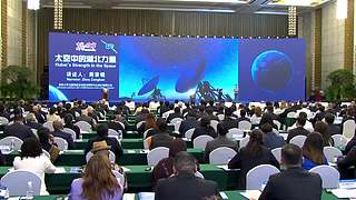 惠影湖北乐享生活-惠民观影活动发布仪式