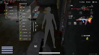 PUBG老年盒子精
