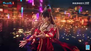 2024网易游戏520发布会