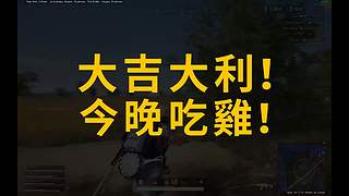 猛攻！！！！！ 7116578