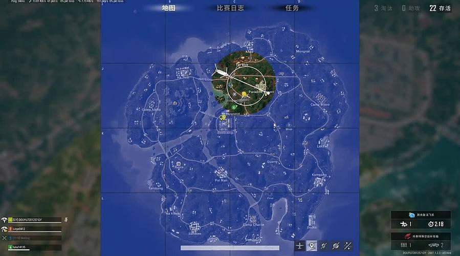 【PUBG】有人上车吗