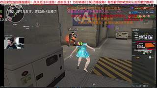 CSTG！see比赛！玩游戏！