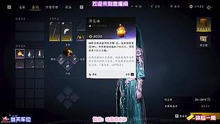 独坐石阶静观晚霞晕染长空