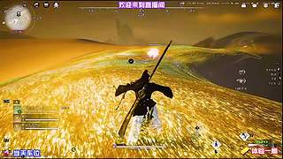 邦邦炸弹封路逼出遗产机