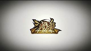 2021·SCL十周年年终盛典