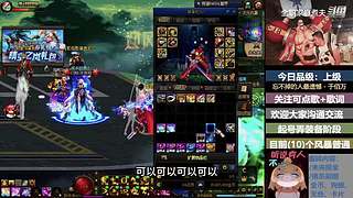 斗鱼一哥---------------们