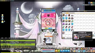 【白老师】录播中