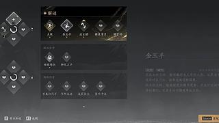 游戏我是真期待