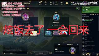 继续给水友上分~~