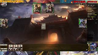 三国杀十周年武将列传
