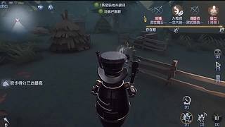 【鬼刃解说】玩第五人格，一定要笑着玩！~