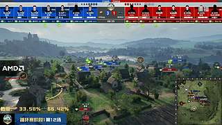 WCL秋季赛