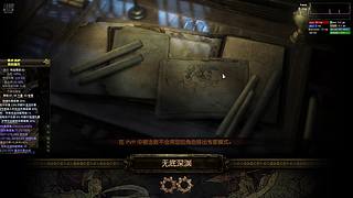 等S30国服0氪开荒！