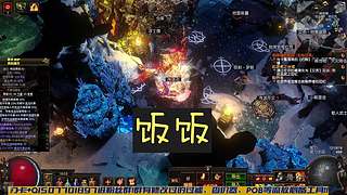 等S30国服0氪开荒！