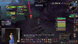 PVP钻粉上车，冲分！滴滴滴
