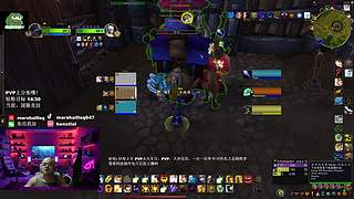 PVP钻粉上车，冲分！滴滴滴