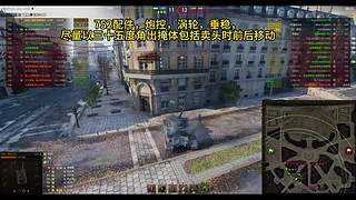 尽我所能给你带去快乐