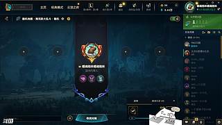 【编织在华北的浪漫】渤海深处写满了不甘